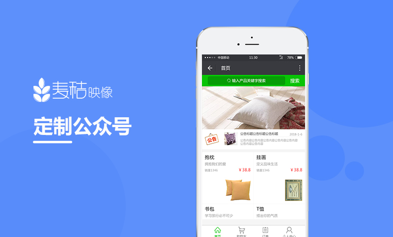 �绨�綨�ƹ��ں�