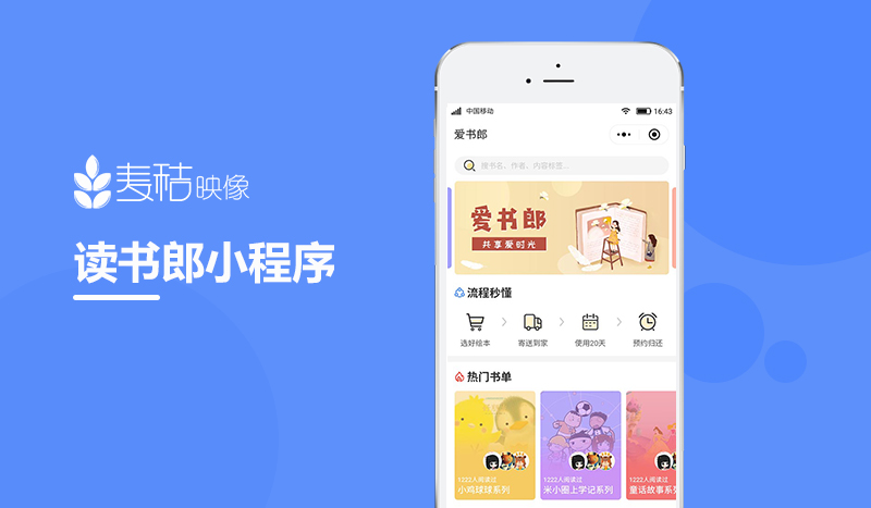 UIưչʾ