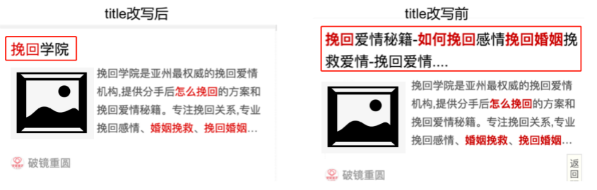 å›¾ç‰‡