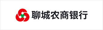 聊城农商银行